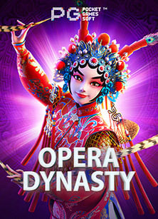 กลยุทธ์โกยกำไรจาก casino เครดิตฟรี 2021